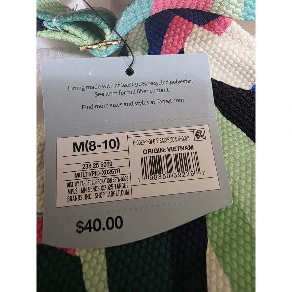 Shade & Shore msrp $40